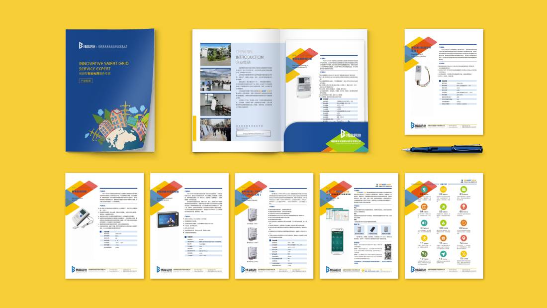 交城县画册设计谈品牌建设